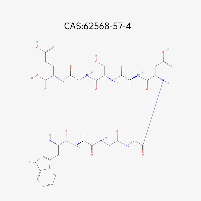 DSIP 10mg vial - RCpeptides