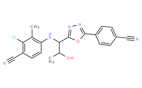 Injectable RAD140 500mg vial - RCpeptides