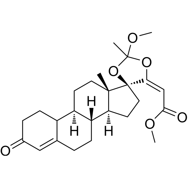 Injectable YK-11 700mg vial - RCpeptides