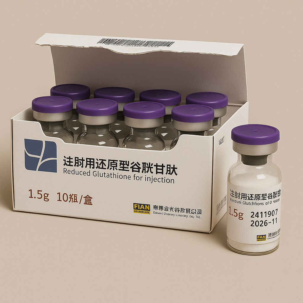 Box of Reduced Glutathione for injection with vials on a beige background