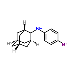 Bromantane 60x25mg